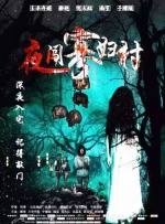 亚洲国产麻豆