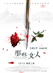 91丝瓜视频最新版